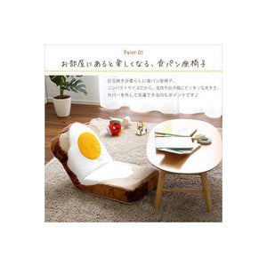 ソファー ソファ 1人掛け 一人暮らし 一人掛け コンパクト 座椅子 低い ローソファー こたつ リクライニング カバー付き 洗える
