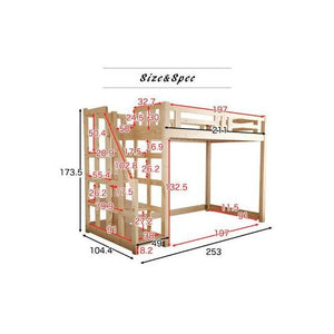 ロフトベッド ロフトベット シングルベッド 一人暮らし 子供 大人用 階段 安全 丈夫 子供部屋 木製 すのこ 姫系 宮
