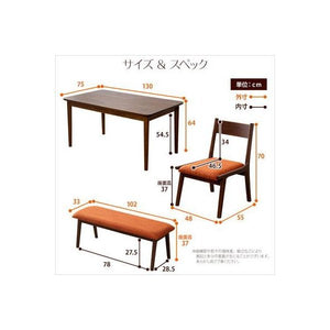 ダイニングテーブル ダイニングテーブルセット 食卓テーブル 4人用 3人 130×75 椅子 2脚 ベンチ 1脚 ブラウン カントリー