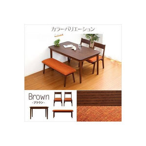 ダイニングテーブル ダイニングテーブルセット 食卓テーブル 4人用 3人 130×75 椅子 2脚 ベンチ 1脚 ブラウン カントリー