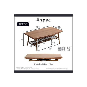 こたつテーブル こたつ テーブル 炬燵 電気こたつ おしゃれ 北欧 ローテーブル 一人暮らし 棚 長方形 ウォールナット 折りたたみ