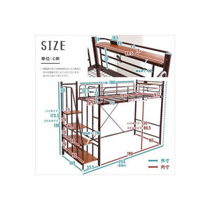 ロフトベッド ベッド シングルベッド 一人暮らし 子供 大人用 ハイ ロー ミドル 高さ調節 低め 階段式 階段 安全 丈夫 宮 パイプ