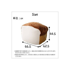クッション 座布団 おしゃれ 北欧 子供 大きい 腰当て 背もたれ 椅子