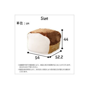 クッション 座布団 おしゃれ 北欧 子供 大きい 腰当て 背もたれ 椅子