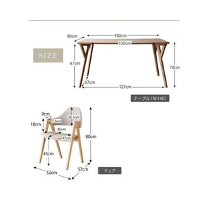 ダイニングテーブルセット 4人用 椅子 おしゃれ 安い 北欧 食卓 5点 机+チェア4脚 幅140 デザイナーズ クール スタイリッシュ ミッドセンチュリー