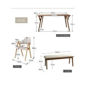 ダイニングテーブルセット 4人用 椅子 ベンチ おしゃれ 安い 北欧 食卓 4点 机+チェア2+長椅子1 幅140 デザイナーズ クール スタイリッシュ