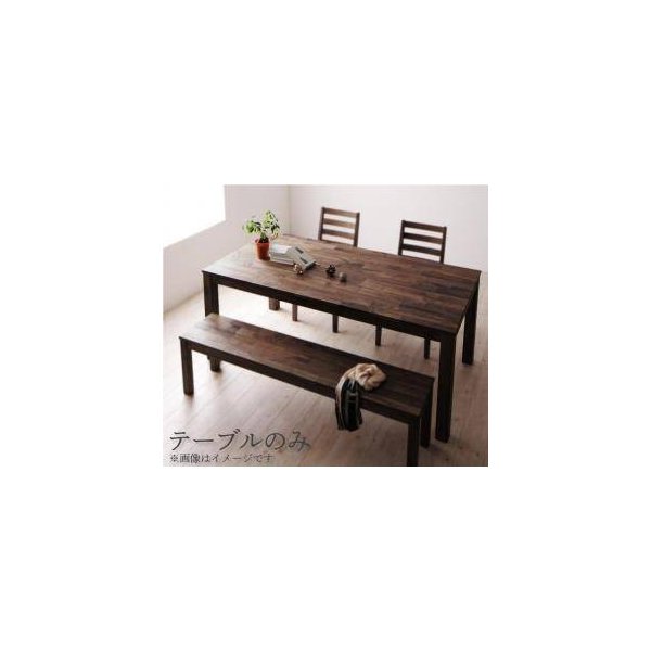 kag-30051 ダイニングテーブル おしゃれ 北欧 食卓 テーブル 単品 モダン 会議 事務所 ( 机 ウォールナット 幅180×90 ) 4人用 5人用 6人用 無垢 大きい ヘリンボーン風