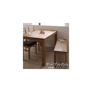 ダイニングテーブル おしゃれ 安い 北欧 食卓 テーブル 単品 モダン 会議 事務所 机 オーク 幅135×80 4人用 3人用 コンパクト 小さめ 木製 無垢 クール