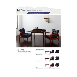 ダイニングテーブルセット 2人用 椅子 ソファー 一人暮らし コンパクト 小さめ 3点 (机+1Px2脚) 幅90 デザイナーズ スタイリッシュ 低め ウォールナット 正方形