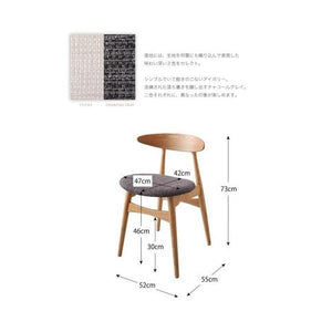 ダイニングチェア 椅子 おしゃれ 北欧 アンティーク 1脚 座面高46 ファブリック 完成品 背もたれ クッション コンパクト 小さめ モダン スタイリッシュ