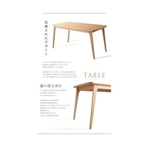 ダイニングテーブルセット 4人用 椅子 おしゃれ 安い 北欧 食卓 5点 机+チェア4脚 幅150 デザイナーズ クール スタイリッシュ ミッドセンチュリー