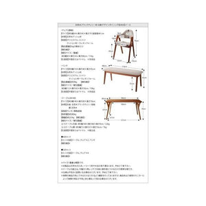 ダイニングチェア 2脚 椅子 おしゃれ 座面高44 ファブリック 完成品 肘付き コンパクト 小さめ 西海岸 ヴィンテージ インダストリアル レトロ ブルックリン