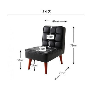ソファー 1人掛け 一人暮らし コンパクト 小さめ ダイニングチェア 椅子 アンティーク レザー 革 合皮 50cm 脚 西海岸 ヴィンテージ レトロ ブルックリン サーフ