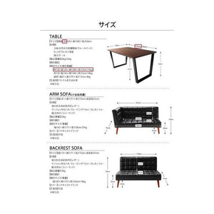 ダイニングテーブルセット 4人用 コーナーソファー L字 l型 ベンチ 椅子 レザー 3点 (机+ソファx1+右肘x1) 幅120 西海岸 ヴィンテージ 低め ウォールナット