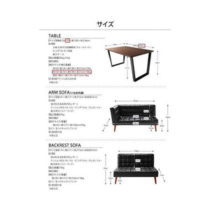 ダイニングテーブルセット 4人用 コーナーソファー L字 l型 ベンチ 椅子 レザー 3点 (机+ソファx1+右肘x1) 幅150 西海岸 ヴィンテージ 低め ウォールナット