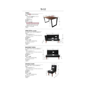 ダイニングテーブルセット 5人用 コーナーソファー L字 ベンチ 椅子 レザー 4点 (机+ソファx1+右肘x1+チェア1) 幅120 西海岸 ヴィンテージ 低め ウォールナット