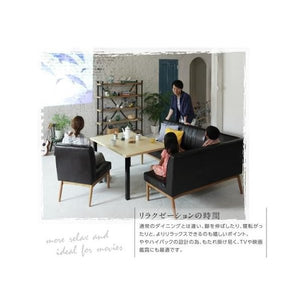 ソファー 1人掛け 一人暮らし コンパクト 小さめ ダイニングチェア 椅子 アンティーク レザー 1脚 55cm 脚 西海岸 ヴィンテージ レトロ ブルックリン サーフ