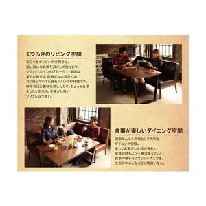 ソファー 1人掛け 一人暮らし コンパクト 小さめ ダイニングチェア 椅子 アンティーク レザー 革 合皮 55cm 脚 西海岸 ヴィンテージ レトロ ブルックリン サーフ