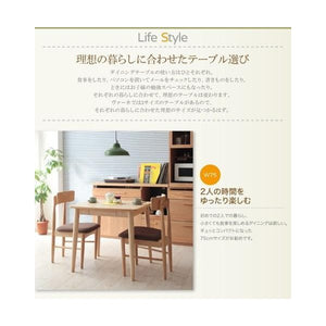 ダイニングテーブル おしゃれ 安い 北欧 食卓 テーブル 単品 モダン 会議 事務所 机 幅75×70 2人用 一人暮らし コンパクト 小さめ 引き出し 収納 クール