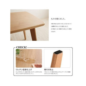 ダイニングテーブル おしゃれ 安い 北欧 食卓 テーブル 単品 モダン 会議 事務所 机 幅150×80 4人用 5人用 無垢 デザイナーズ クール スタイリッシュ