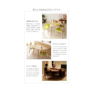 ダイニングテーブル おしゃれ 安い 北欧 食卓 テーブル 単品 モダン 会議 事務所 机 幅130×80 高さ68 4人用 3人用 コンパクト 小さめ 無垢 半円 クール