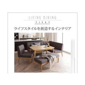 ダイニングテーブル おしゃれ 安い 北欧 食卓 テーブル 単品 モダン 会議 事務所 机 幅150×80 高さ65 ロータイプ 低め 4人用 5人用 デザイナーズ クール
