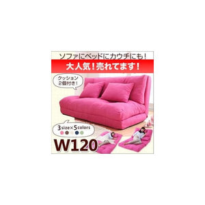 ソファー 2人掛け おしゃれ 布 リビング ソファベッド 一人暮らし 座椅子 ロー リクライニング 幅120 ブラウン 