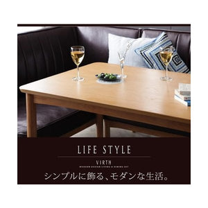 ダイニングテーブル おしゃれ 北欧 食卓 モダン 会議 事務所 机 幅120×75 高さ65 ロータイプ 低め 2人用 4人用 コンパクト 小さめ オーク 木製