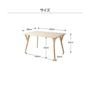 ダイニングテーブル おしゃれ 安い 北欧 食卓 テーブル 単品 モダン 会議 事務所 机 幅120×80 高さ65 ロータイプ 低め 2人用 4人用 コンパクト 小さめ