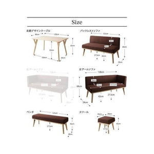 ダイニングテーブルセット 7人用 コーナーソファー L字 l型 ベンチ 椅子 5点 (机+ソファx1+左肘x1+長椅子1+スツール1) 幅120 デザイナーズ 低め 大きい