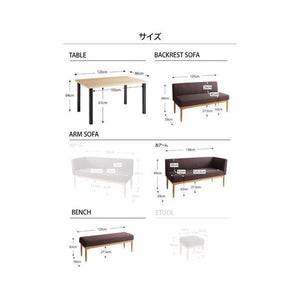 ダイニングテーブルセット 6人用 コーナーソファー L字 l型 ベンチ 椅子 4点 (机+ソファx1+左肘x1+長椅子1) 幅120 西海岸 ヴィンテージ レトロ 低め 大きい