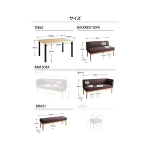 ダイニングテーブルセット 6人用 コーナーソファー L字 l型 ベンチ 椅子 4点 (机+ソファx1+左肘x1+長椅子1) 幅150 西海岸 ヴィンテージ レトロ 低め 大きい