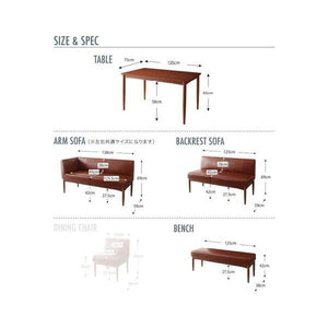 ダイニングテーブルセット 6人用 コーナーソファー L字 ベンチ 椅子 レザー 4点 (机+ソファx1+右肘x1+長椅子1) 幅120 デザイナーズ 低め ウォールナット 大きい