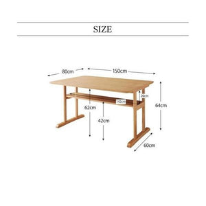 ダイニングテーブル おしゃれ 北欧 食卓 モダン 会議 事務所 机 幅150×80 高さ65 ロータイプ 低め 4人用 5人用 オーク 棚 2本脚 和モダン ファミレス風