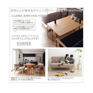 ソファー 2人掛け 2人用 ダイニングベンチ 食事 ダイニングチェア 椅子 135cm 脚 木製フレーム 木枠 布張り 北欧 モダン デザイナーズ 高級 ミッドセンチュリー