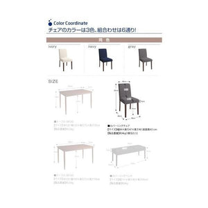 ダイニングチェア 2脚 椅子 おしゃれ 北欧 アンティーク カバー 座面高43 低め ロータイプ ファブリック クッション モダン スタイリッシュ デザイナーズ