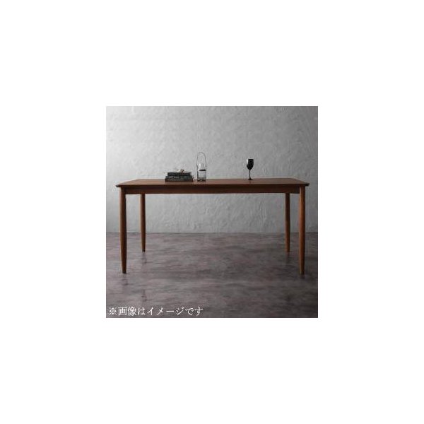 kag-30680 ダイニングテーブル おしゃれ 安い 北欧 食卓 テーブル 単品 モダン 会議 事務所 ( 机 幅120×75 ) 2人用 4人用 コンパクト 小さめ ウォールナット クール