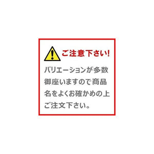 ダイニングテーブルセット 4人用 椅子 おしゃれ 5点 (机+チェア4脚) ミックス 幅150 西海岸 ヴィンテージ インダストリアル レトロ ウォールナット