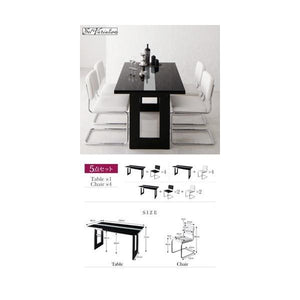 ダイニングテーブルセット 4人用 椅子 おしゃれ 北欧 食卓 5点 机+チェア4脚 幅150 デザイナーズ クール スタイリッシュ 2本脚 和モダン ガラス