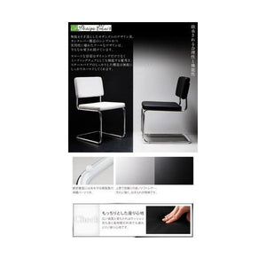 ダイニングチェア 2脚 椅子 おしゃれ 北欧 アンティーク 座面高46 完成品 背もたれ クッション レザー 合皮 アイアン モダン スタイリッシュ デザイナーズ