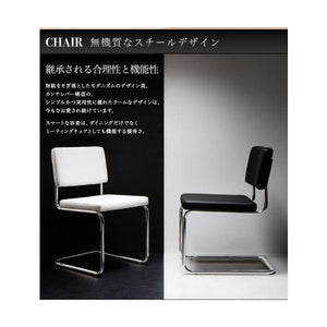 ダイニングチェア 2脚 椅子 おしゃれ 北欧 アンティーク 座面高46 完成品 背もたれ クッション レザー 合皮 アイアン モダン スタイリッシュ デザイナーズ