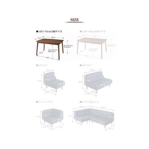 ダイニングテーブル こたつテーブル コタツ おしゃれ 北欧 食卓 モダン 会議 事務所 机 幅105×75 2人用 4人用 コンパクト 小さめ 高さ調節 昇降