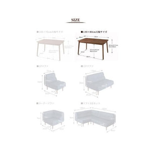 ダイニングテーブル こたつテーブル コタツ おしゃれ 北欧 食卓 モダン 会議 事務所 机 幅120×80 2人用 4人用 コンパクト ウォールナット 高さ調節 昇降
