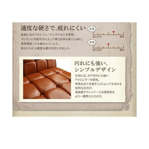 ソファー 2人掛け ベンチ 食事 ダイニングチェア 椅子 レザー 革 合皮 片肘 右アーム 140cm ファミレス 脚 西海岸 ヴィンテージ レトロ ブルックリン サーフ