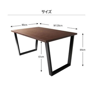 ダイニングテーブル おしゃれ 北欧 食卓 モダン 机 幅120×80 高さ65 ロータイプ 低め 2人用 4人用 コンパクト ウォールナット 西海岸 ヴィンテージ レトロ