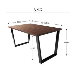 ダイニングテーブル おしゃれ 北欧 食卓 モダン 会議 事務所 机 幅150×80 高さ65 ロータイプ 低め 4人用 ウォールナット 西海岸 ヴィンテージ レトロ