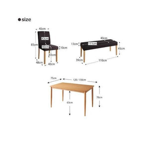 ダイニングテーブルセット 4人用 椅子 ベンチ おしゃれ 安い 北欧 食卓 4点 机+チェア2+長椅子1 幅150 デザイナーズ クール スタイリッシュ オーク 木製