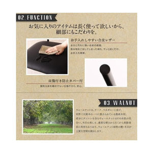 ダイニングチェア 2脚 椅子 おしゃれ ウォールナット 座面高45 レザー アイアン コンパクト 小さめ 西海岸 ヴィンテージ インダストリアル レトロ ブルックリン