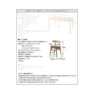 ダイニングチェア 2脚 椅子 おしゃれ 北欧 アンティーク 座面高47 座面 高め ファブリック 背もたれ クッション コンパクト 小さめ モダン スタイリッシュ