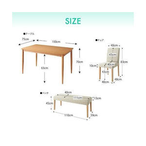 ダイニングテーブルセット 4人用 椅子 ベンチ おしゃれ 安い 北欧 食卓 4点 机+チェア2+長椅子1 幅150 デザイナーズ クール スタイリッシュ オーク 木製